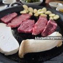 의령카센타 이미지