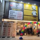청라언덕역 4번 출구 교통섬 | 대구 남산동 고깃집 청라언덕역 맛집 빗살 남산동 본점 리얼후기