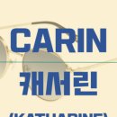 안경나라(서창점) 이미지