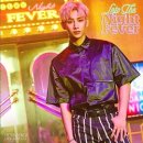 아이젝 이미지