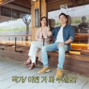 고은신발 - 안산시 상록구 반석로 54 | 고은신발