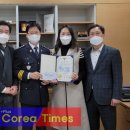 세종북부경찰서 이미지