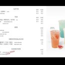 카페이틀 이미지