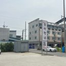 홍석정원 이미지