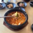 경성나루 이미지