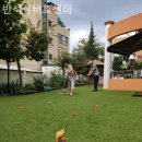 유성요양원