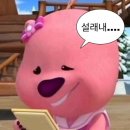 민방위 훈련 1년차 교육 후기 여수문화홀 주차장