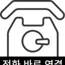 빽다방 등촌역점 이미지