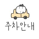 버스정류장 07-101 이미지