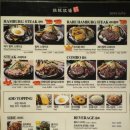 노량진목장 이미지