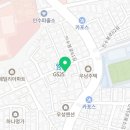 삼양초후문미술