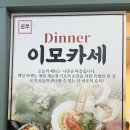 돈쭈 이미지
