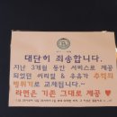 플랜비스터디카페 이미지