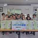 만수1동 이미지