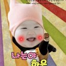메타폴리스안경 이미지