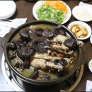 범골토종닭 이미지