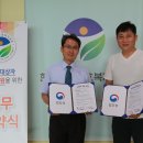 천정에너지㈜ 이미지