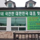 평산상사 이미지