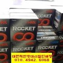 내동주유소 이미지