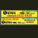 천년숲서로 이미지