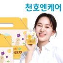 찜케어 이미지