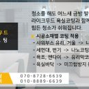라이크무드 이미지
