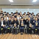 울산에너지고등학교 이미지