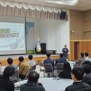 푸드테크 이미지