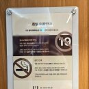 에비뉴 스크린방 네이버블로그