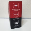 (주)프루티컴퍼니