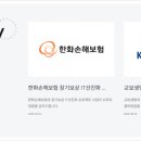 탑기업 이미지