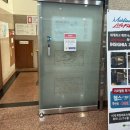 목림레포츠 이미지