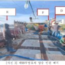 부영호 이미지