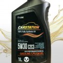 우진카센타 이미지