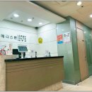 이수메디스톤비뇨의학과의원 네이버블로그