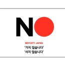 유니커뮤니케이션