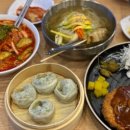 망향비빔국수평택