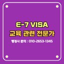 한비자 행정사사무소 이미지