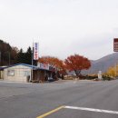 와석상회 이미지