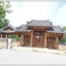수성사 이미지
