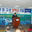 대송면사무소 이미지