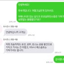 광화문 그 사내 | [삼성 휴양소 후기] 서울 포시즌스호텔 서울 광화문 후기 /헬스장/주차/어메니티/꿀팁 수영 상세 후기