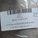 델리빈 이미지