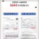 착한한우 이미지