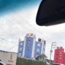 모텔겨울왕국 이미지