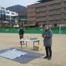 외방3리 네이버블로그