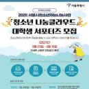 도화청소년문화의집 이미지