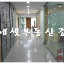강남상가㉵ 이미지