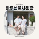 도순남로 이미지