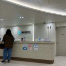 오산현안과 의원 | 오산안과 추천 아이 근시 드림렌즈 방문 솔직 후기